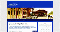 Desktop Screenshot of huahinadviser.com